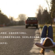 下载华为图库到桌面